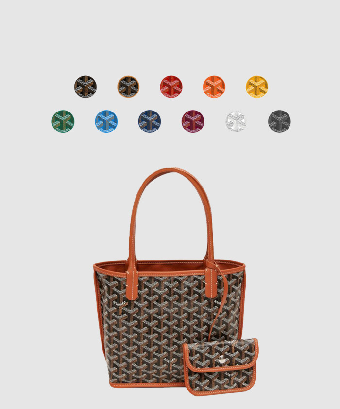 레플리카|이미테이션 goyard-고야드앙주백-미니-10