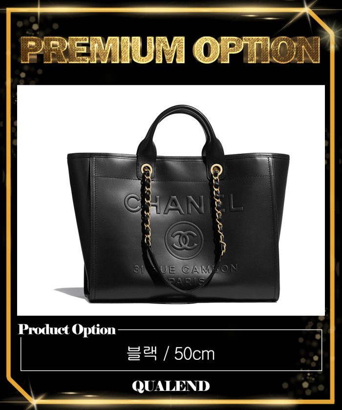 레플리카|이미테이션 chanel-샤넬도빌백-a66941-3