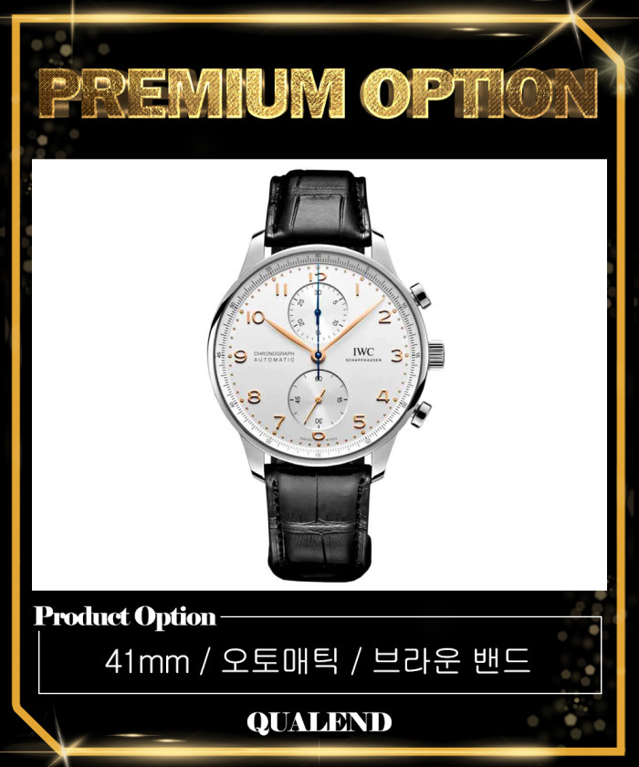 레플리카|이미테이션 iwc-아이더블유씨포르투기저-크로노그래프-41-iw371604-1