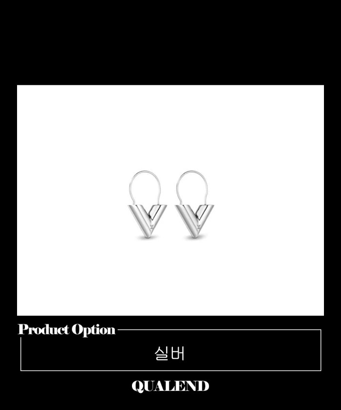 레플리카|이미테이션 louis-vuitton-루이비통에센셜-v-귀걸이-m61088-1