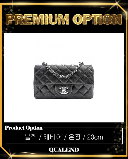 [CHANEL-샤넬]클래식 캐비어 뉴미니 A69900