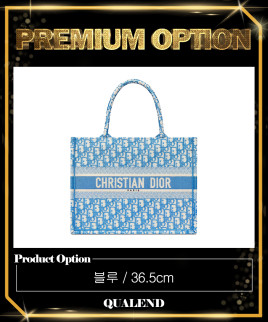 [DIOR-디올]북 토트백 미듐 M1296
