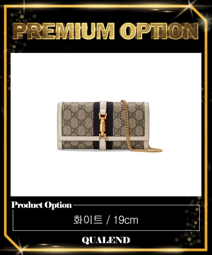 레플리카|이미테이션 gucci-구찌재키-1961-woc-652681-5