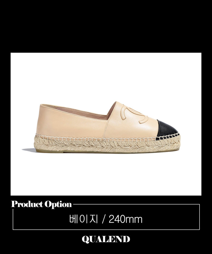 레플리카|이미테이션 chanel-샤넬에스파듀-g29762-6
