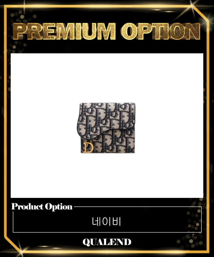 레플리카|이미테이션 dior-디올새들-로투스-반지갑-s5652-8