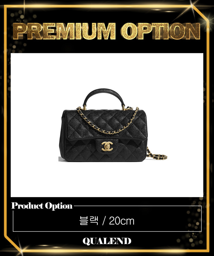 레플리카|이미테이션 chanel-샤넬클래식-뉴미니-탑핸들-as2431-4