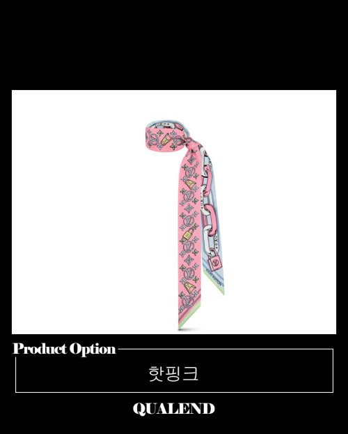 [LOUIS VUITTON-루이비통]비주얼드 BB 방도 M77694