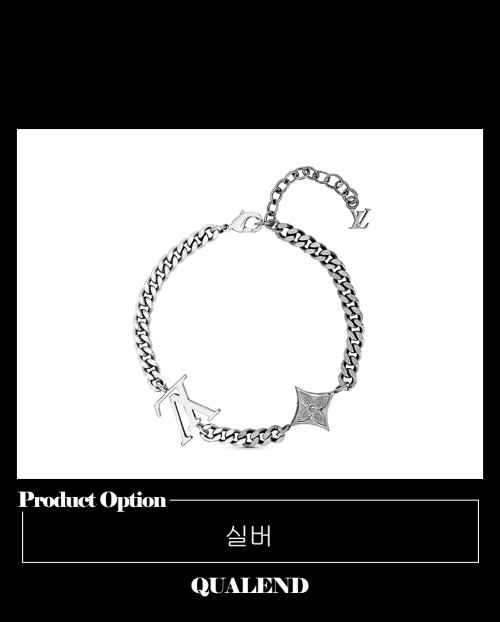 [LOUIS VUITTON-루이비통]인스팅트 팔찌 M00508