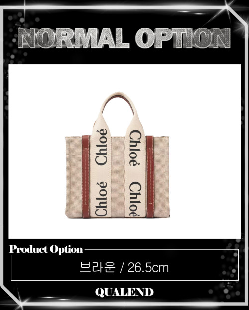 [CHLOE-끌로에]우디 토트백 스몰 US385