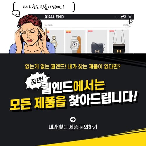 LinkToKakao
